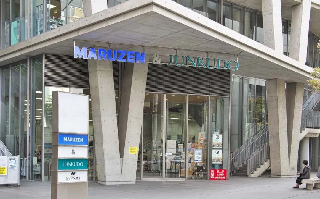 TheParkhouse大阪梅田Tower-57