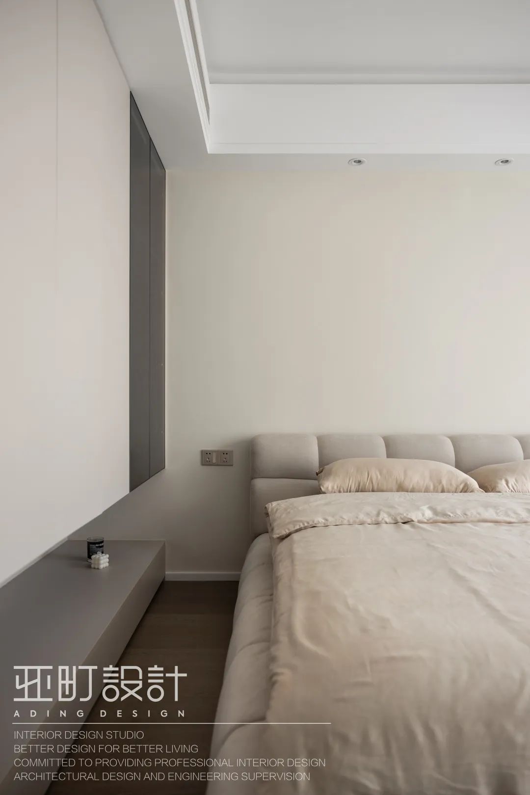 岁月之家 · 温馨舒适的精装微改设计丨有思家居-66