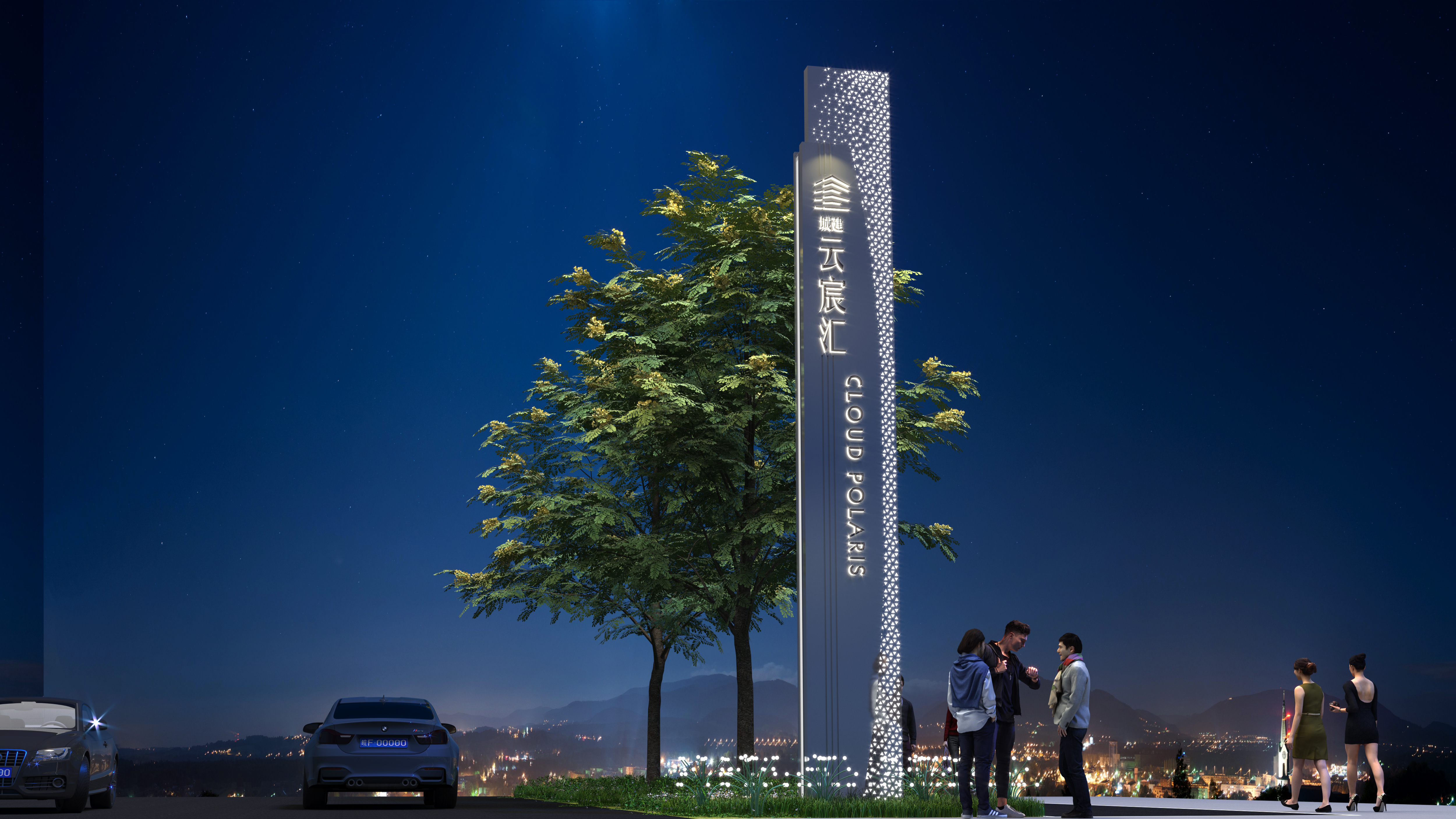 精神堡垒加门头-6