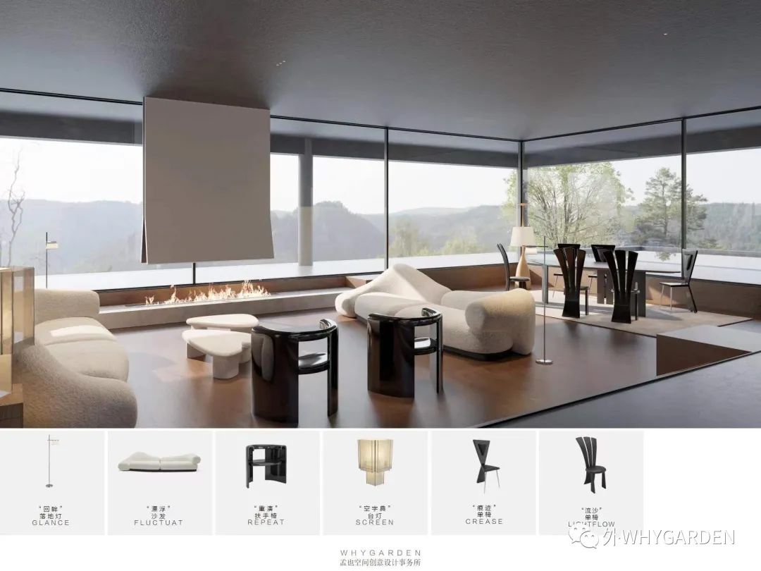 北境诗意空间设计丨中国北京丨WHYGARDEN-11