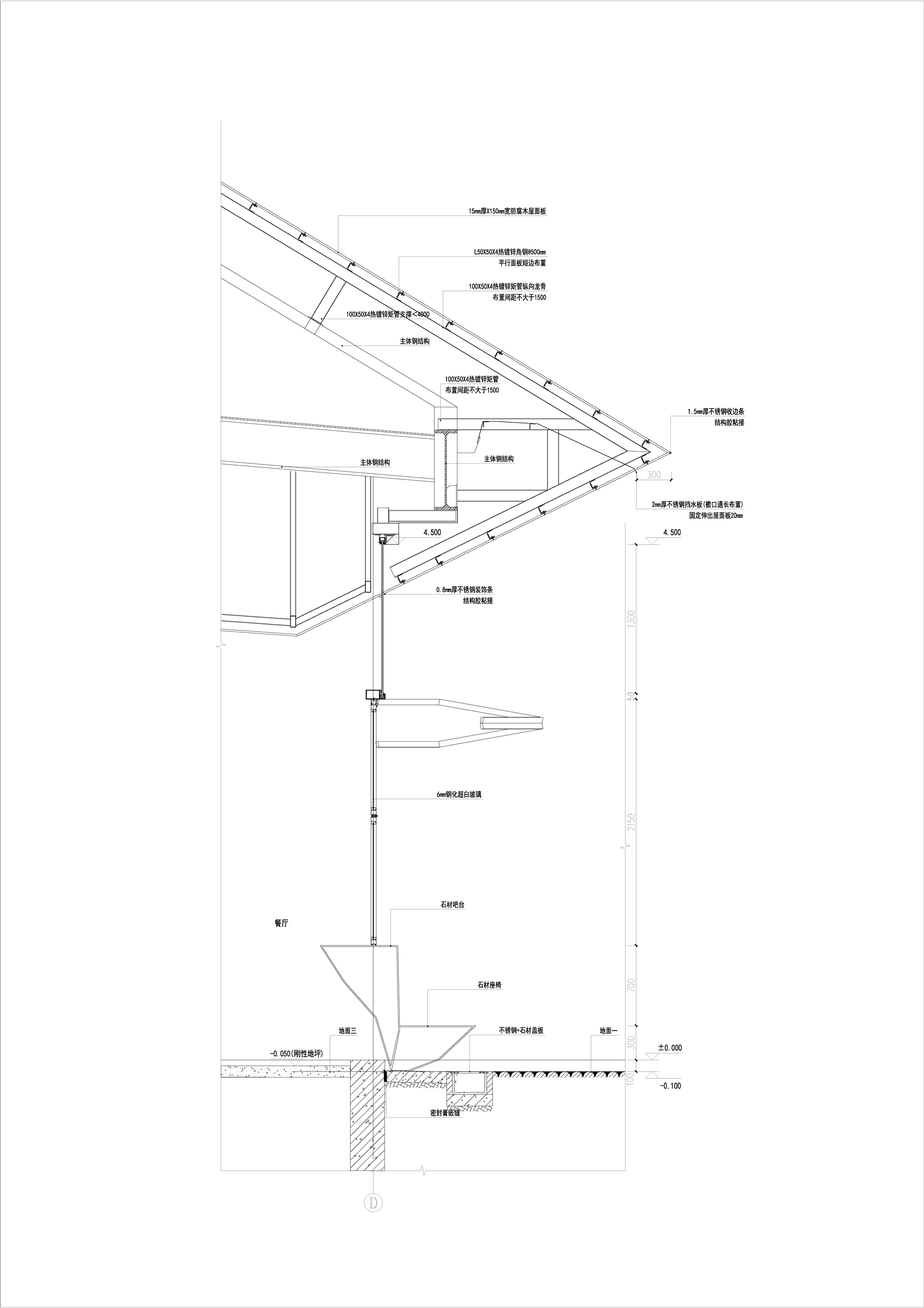 丨中国武汉丨DL Atelier-59