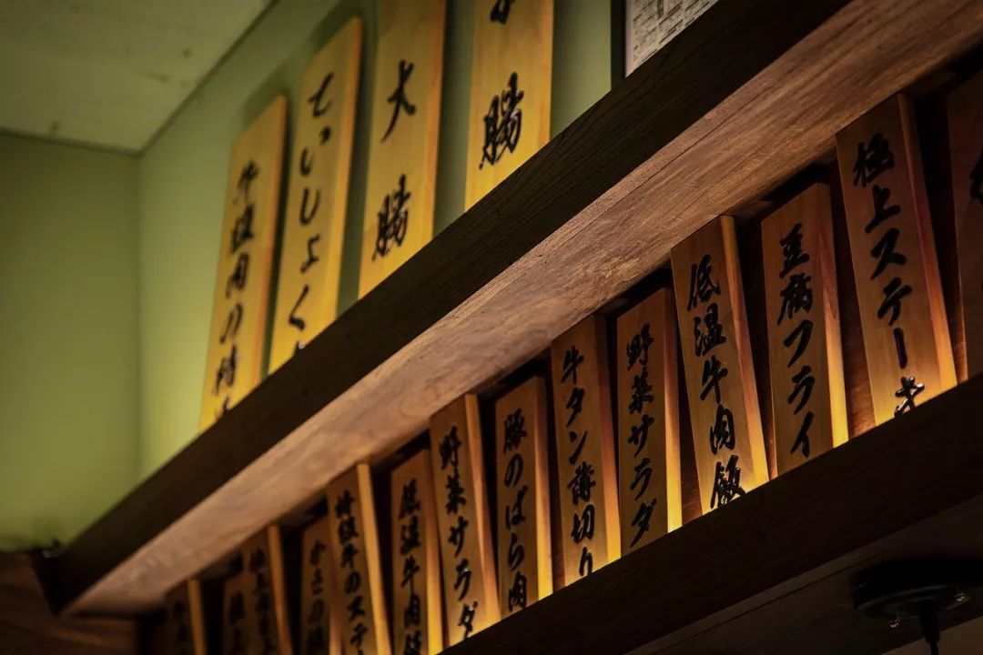 樱宿烧肉 | 北京 200㎡日式餐厅设计，打造居酒屋风格美食空间-45