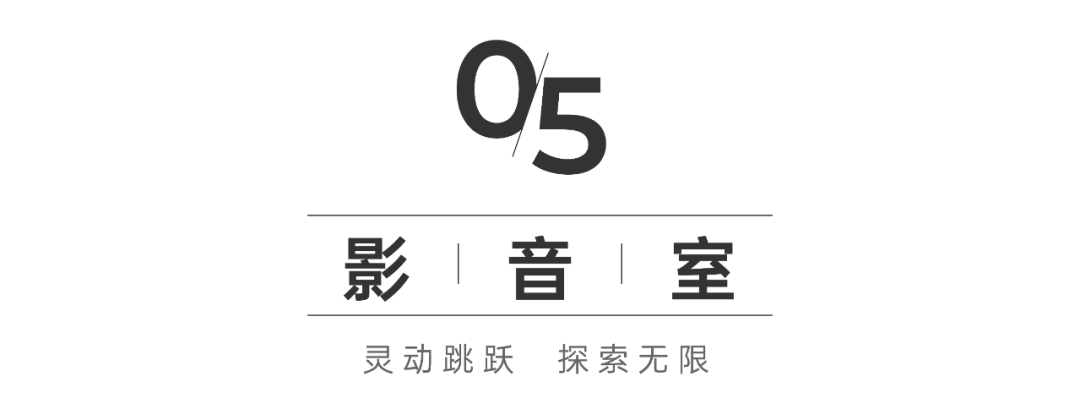 十二橡树庄园丨深圳丹迪设计院-39