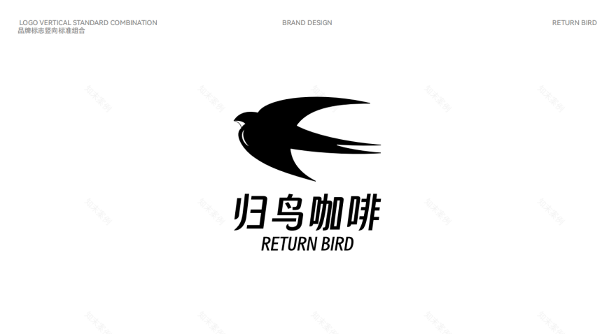 归鸟咖啡 · Return coffee丨中国长沙-9