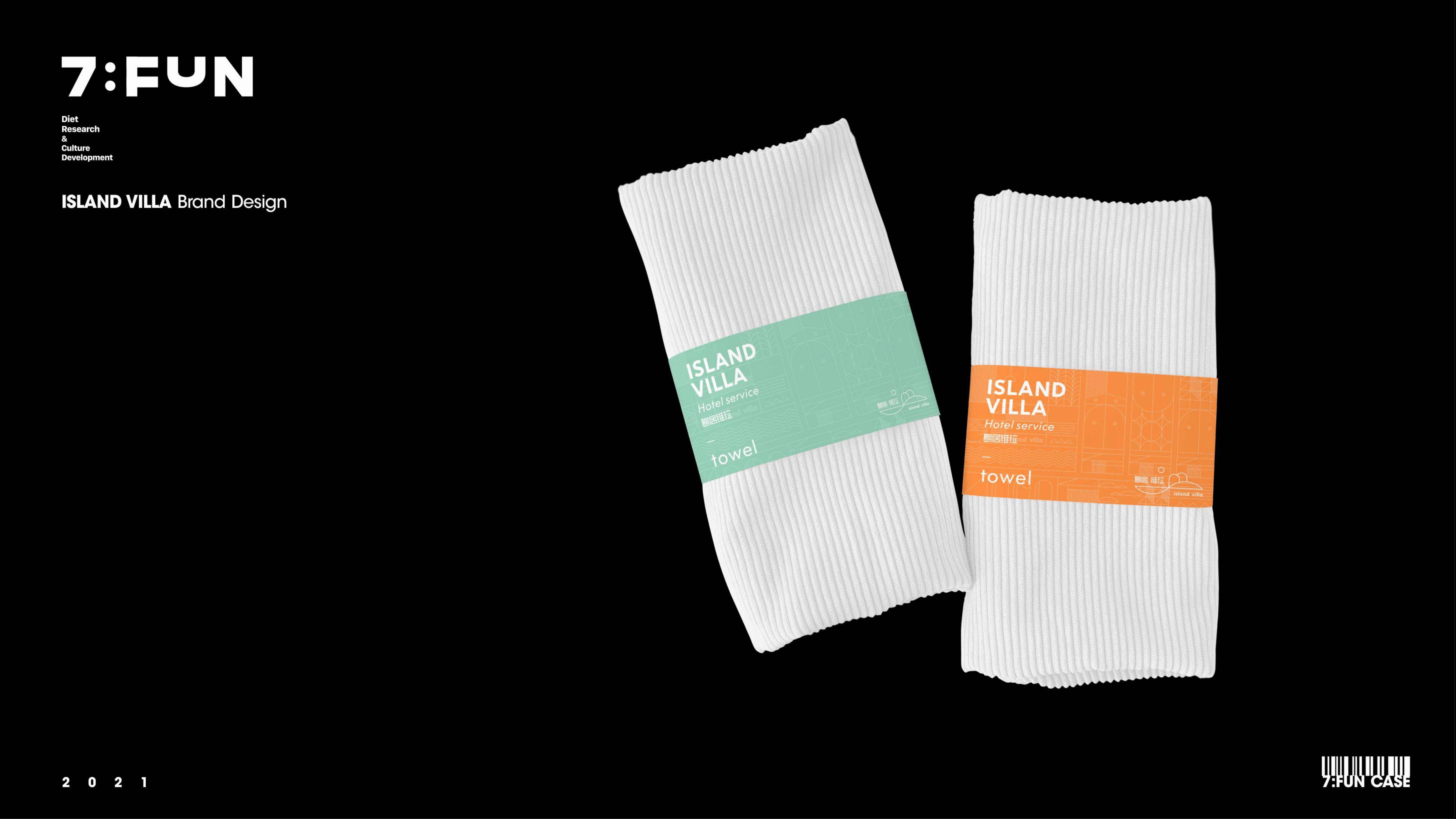 岛居·维拉丨栖贩设计(7FUN Design)-16