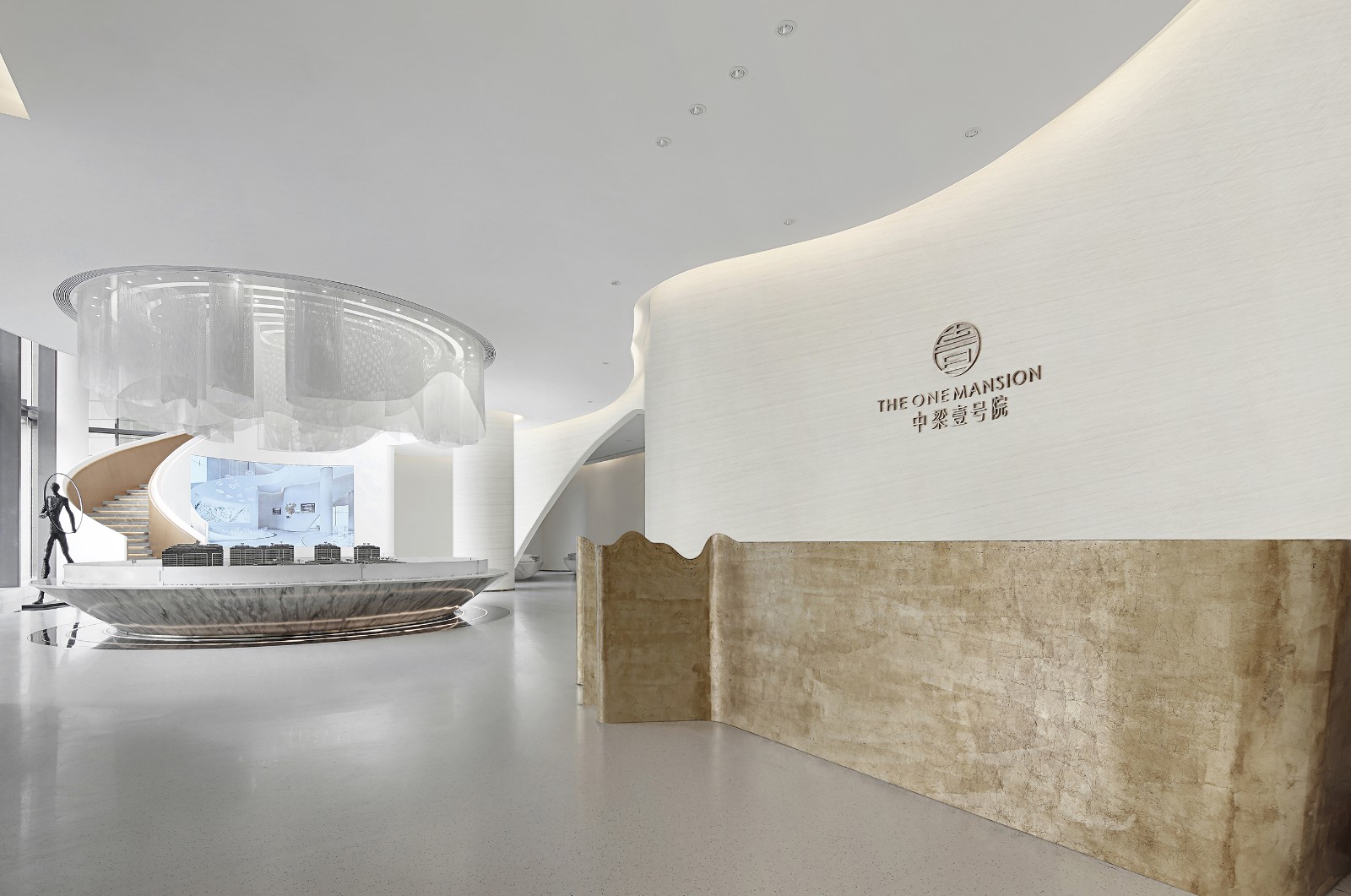 中梁壹号院丨中国西安-15