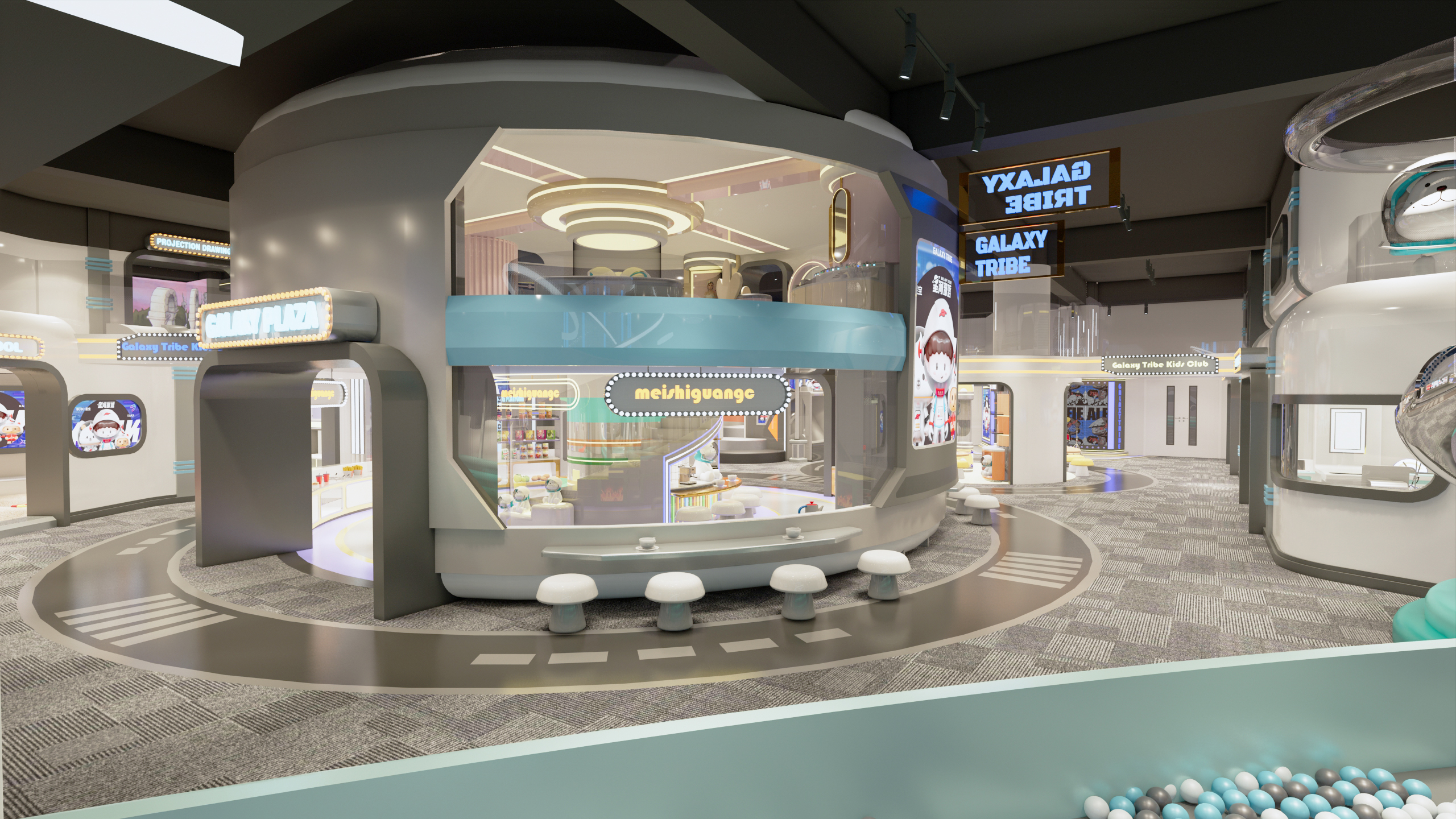 星河部落 · 义乌店-13