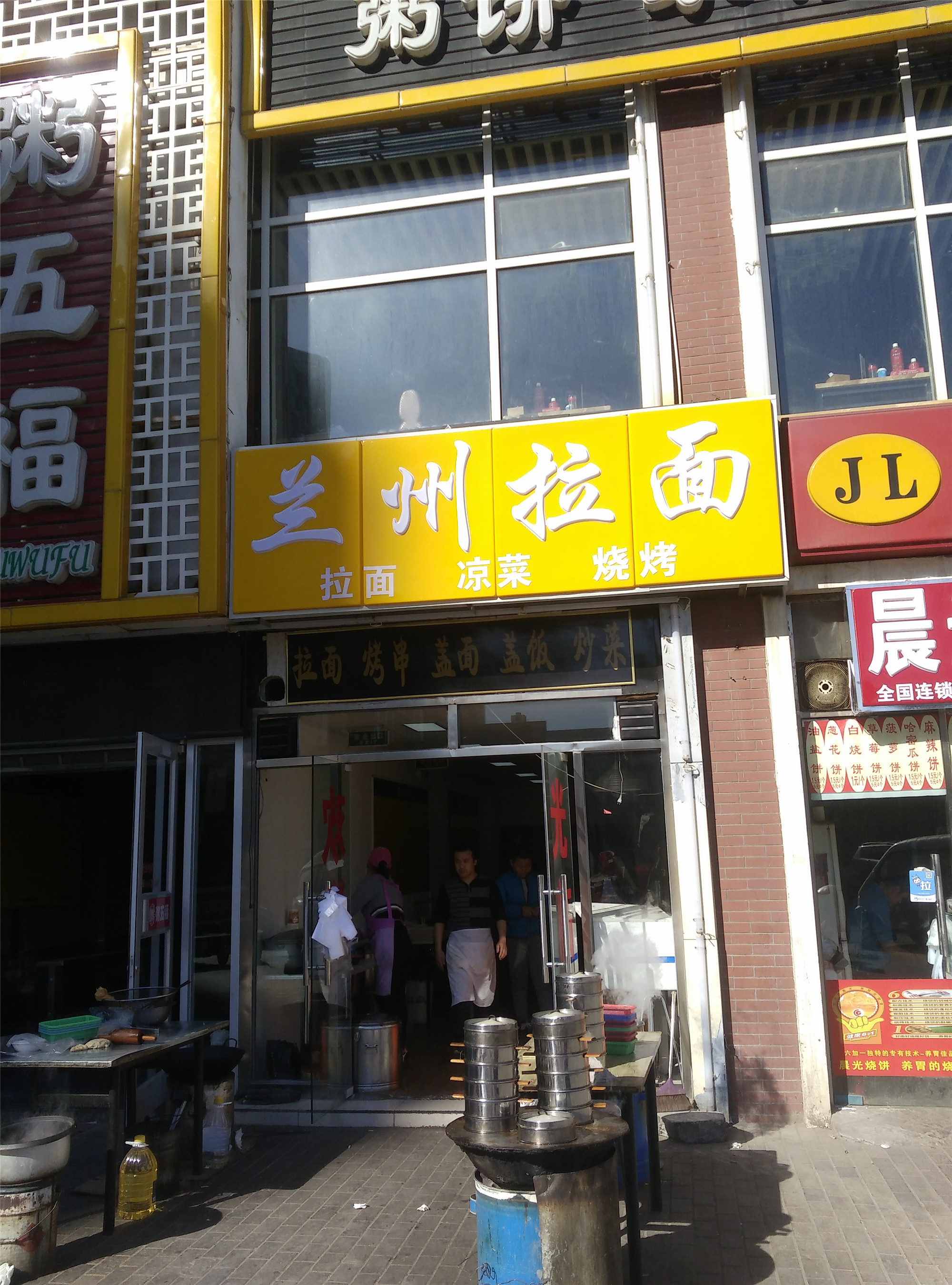 52㎡超低成本潮爆串吧设计-1