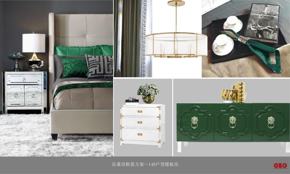 万科翡翠长安样板房设计方案解读-20