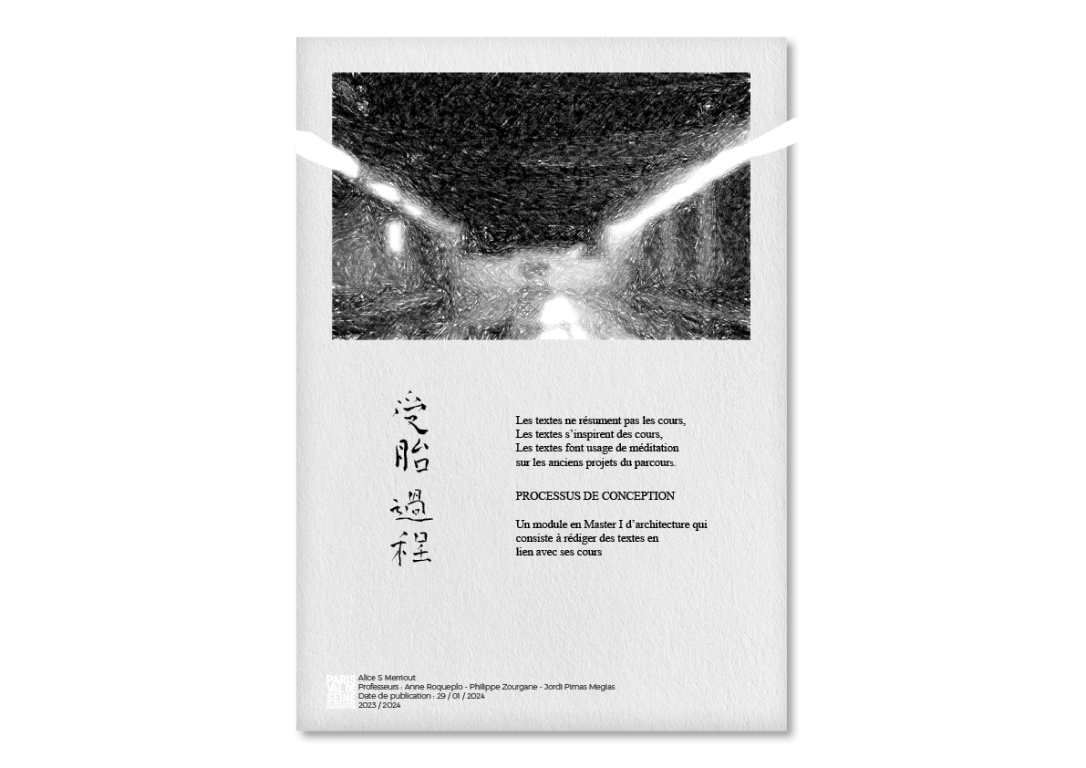 Processus de conception-0