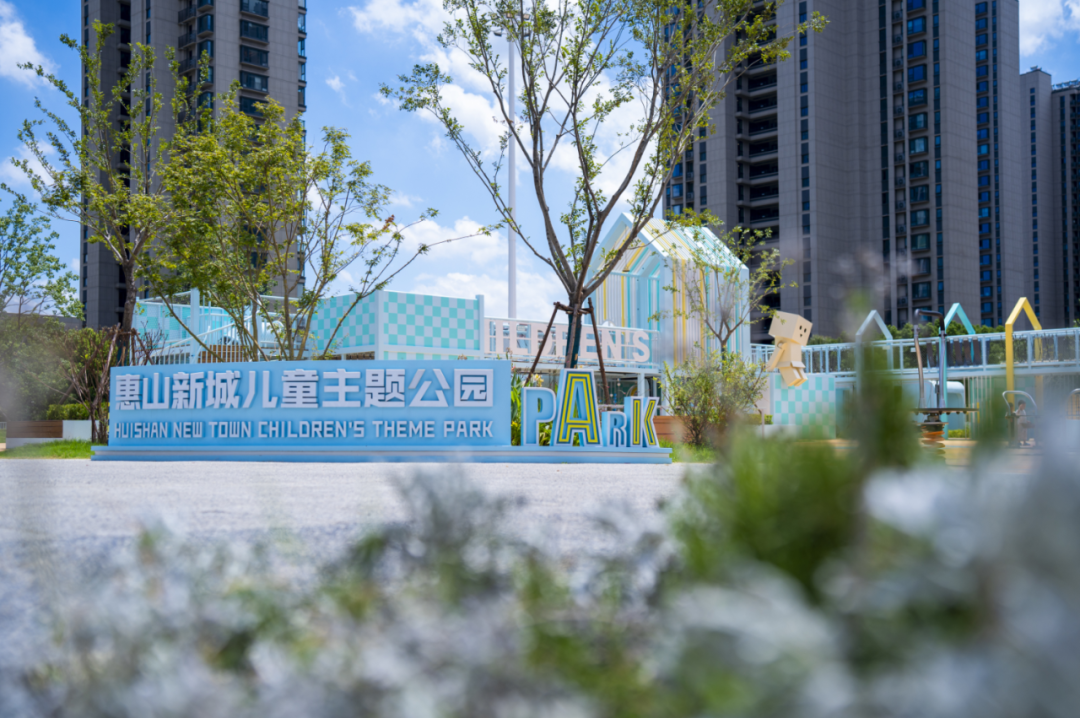 在汽车森林里造一座星空栈道｜无锡惠山新城儿童主题公园-10