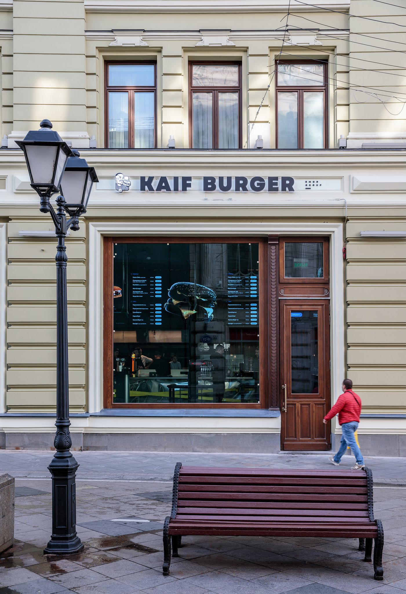 Kaif Burger 豪华快餐店创新设计丨Archpoint bureau-5