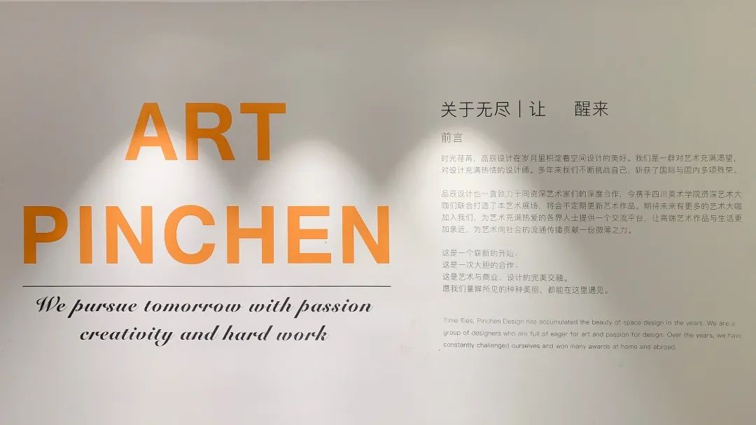 品辰设计,捕捉生活的美好瞬间-82