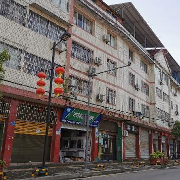 美丽宜居示范乡镇“花乡雍溪”提升规划设计丨中国重庆丨重庆道合园林景观规划设计有限公司-38