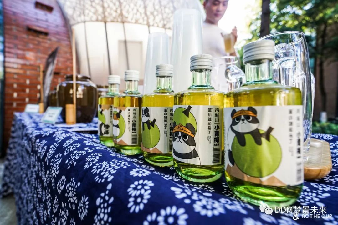 董小姐和马丁 · 成都城东公共艺术空间丨中国成都丨梦景未来,成都在行建筑设计事务所有限公司-25