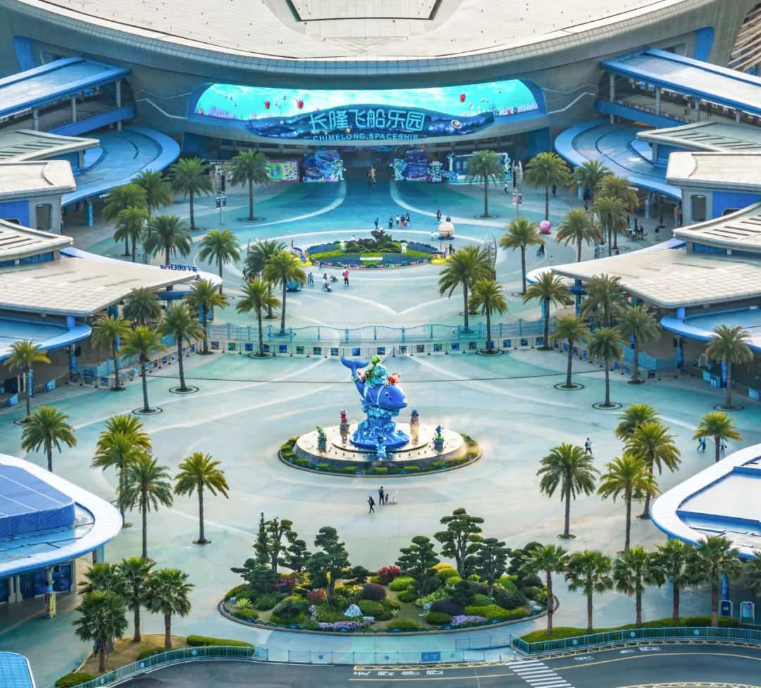 珠海长隆飞船乐园丨中国珠海丨广州普邦园林股份有限公司-14