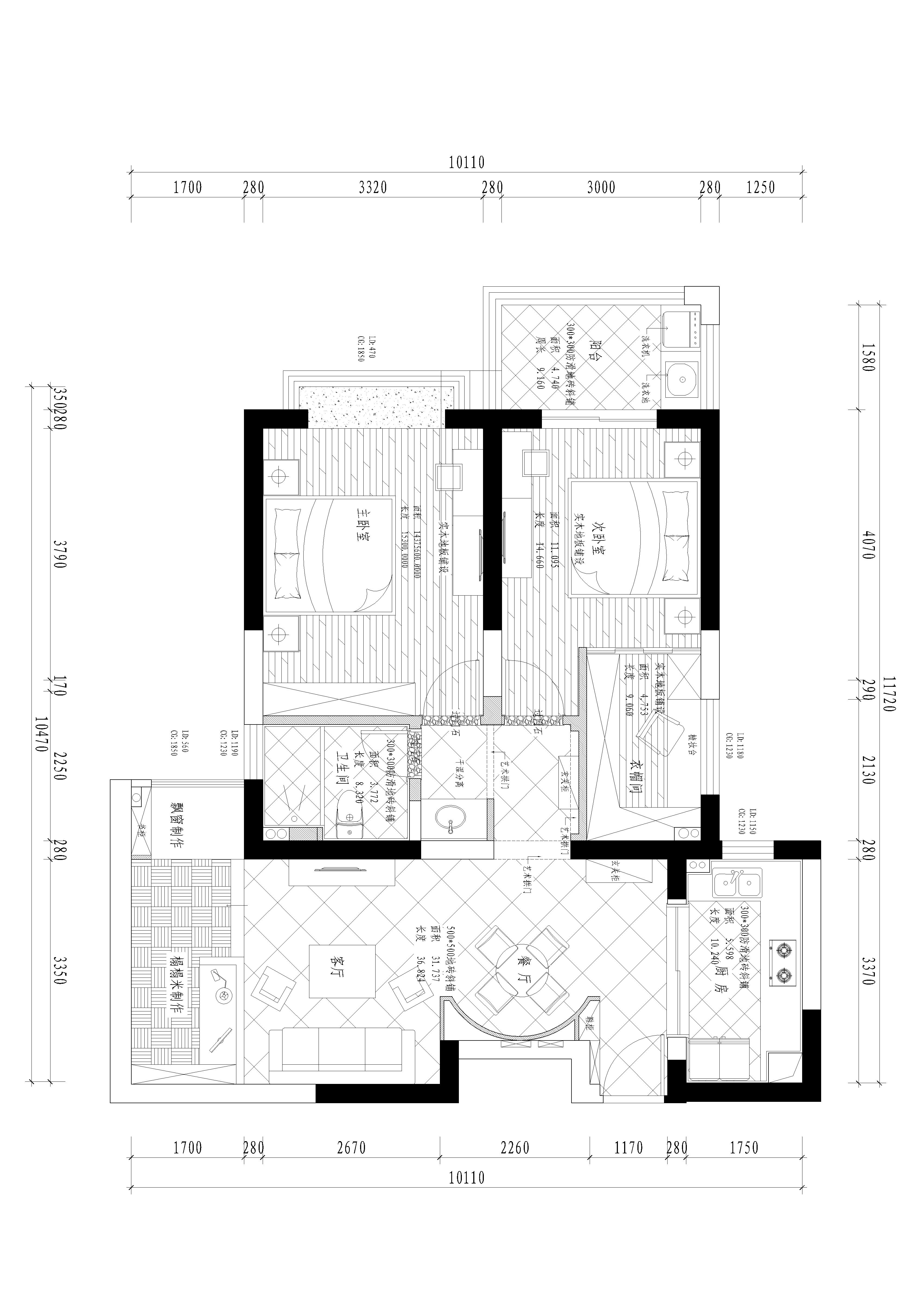 蝴蝶湾 一野设计-38