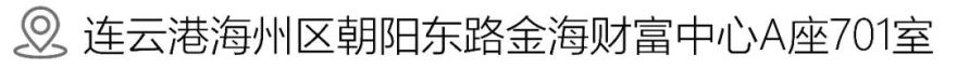 木集建设 · 江苏连云港牙科诊所设计丨中国连云港-43