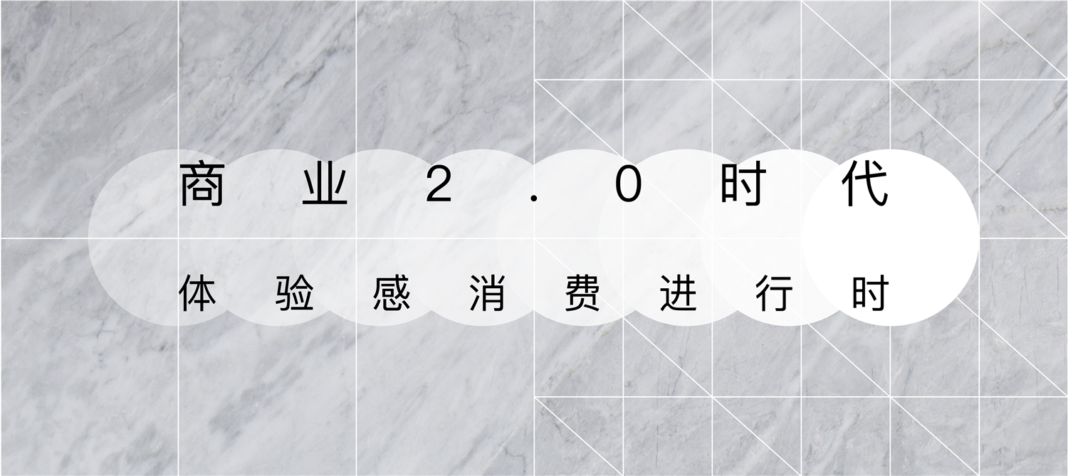 英皇电影城丨中国深圳丨Oft Interiors-4