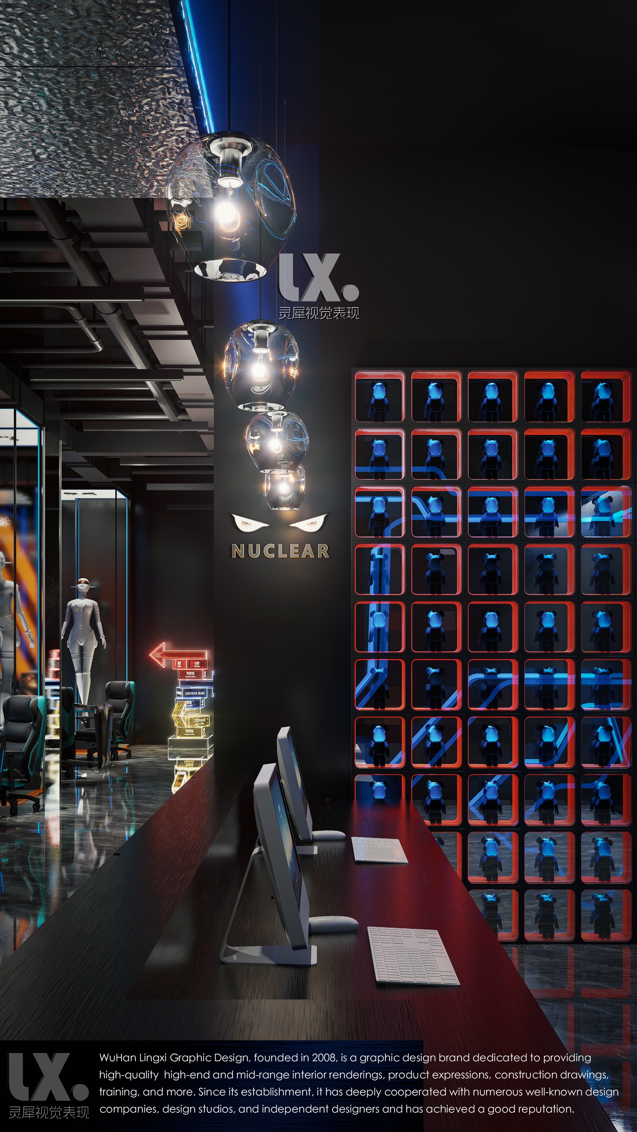 无界电竞网吧汉阳店丨中国武汉丨武汉灵犀设计与表现-14