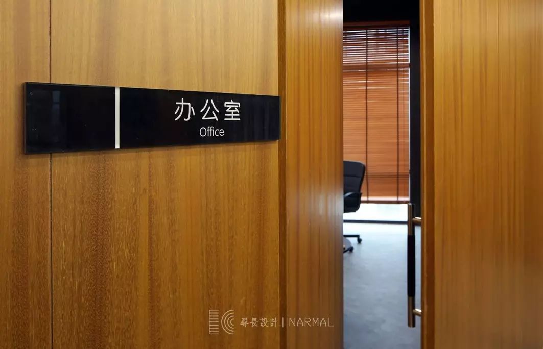 寻长·作品 | 萌宠看病记-106