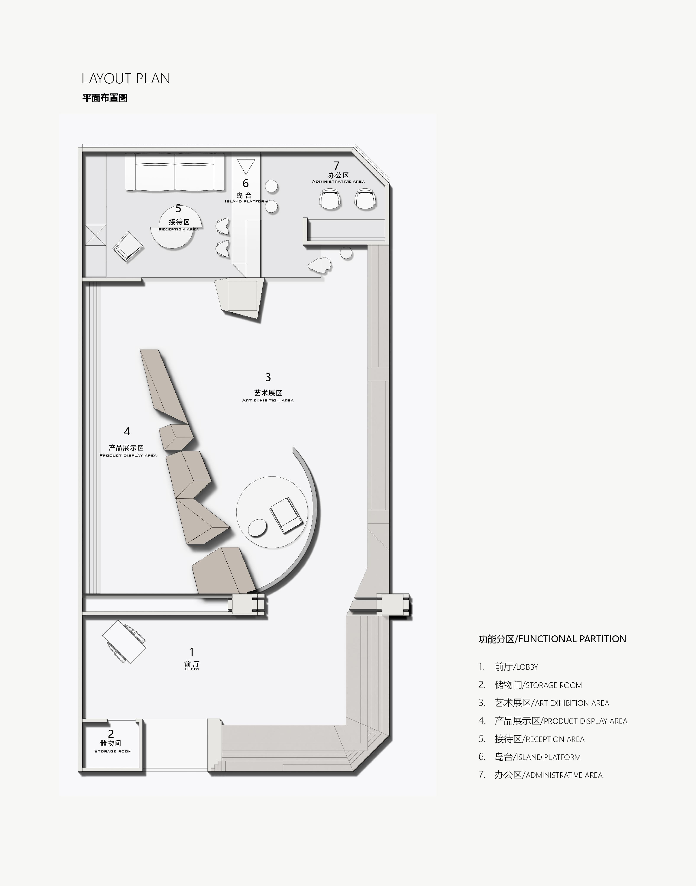 德赛斯岩板展厅丨中国济南丨半舍设计-52