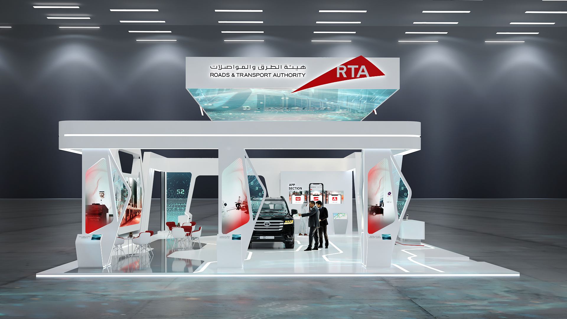 阿布扎比国家展览公司 道路和交通管理局 2022 年水技术、能源与环境展览会丨阿联酋迪拜-2