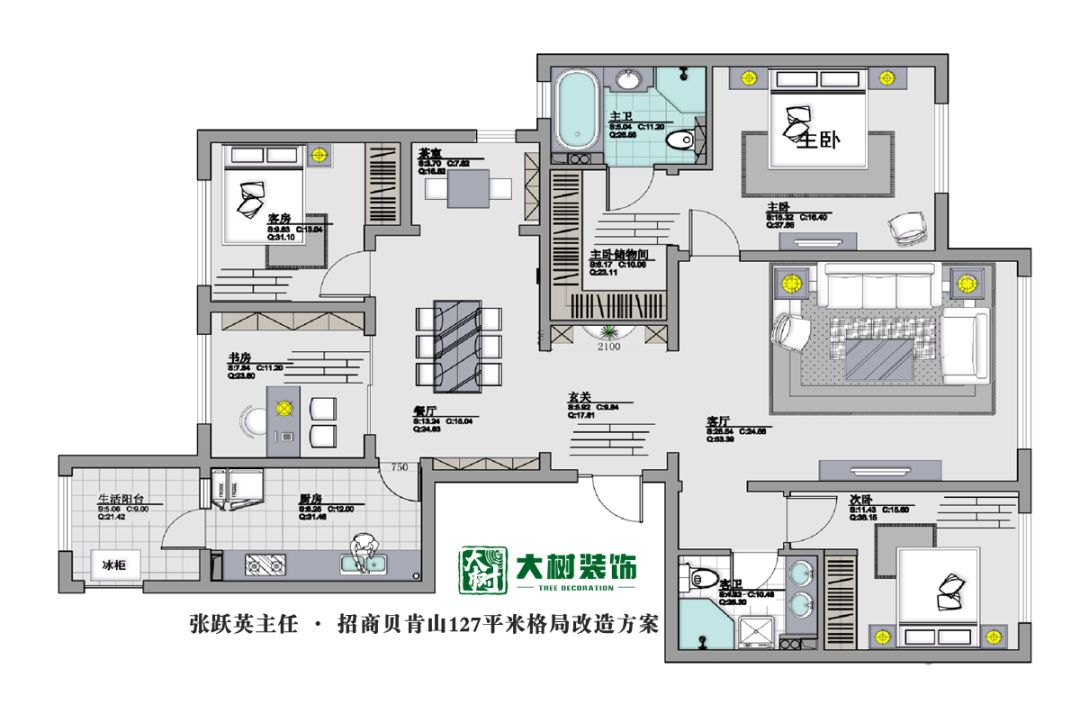 招商贝肯山-17