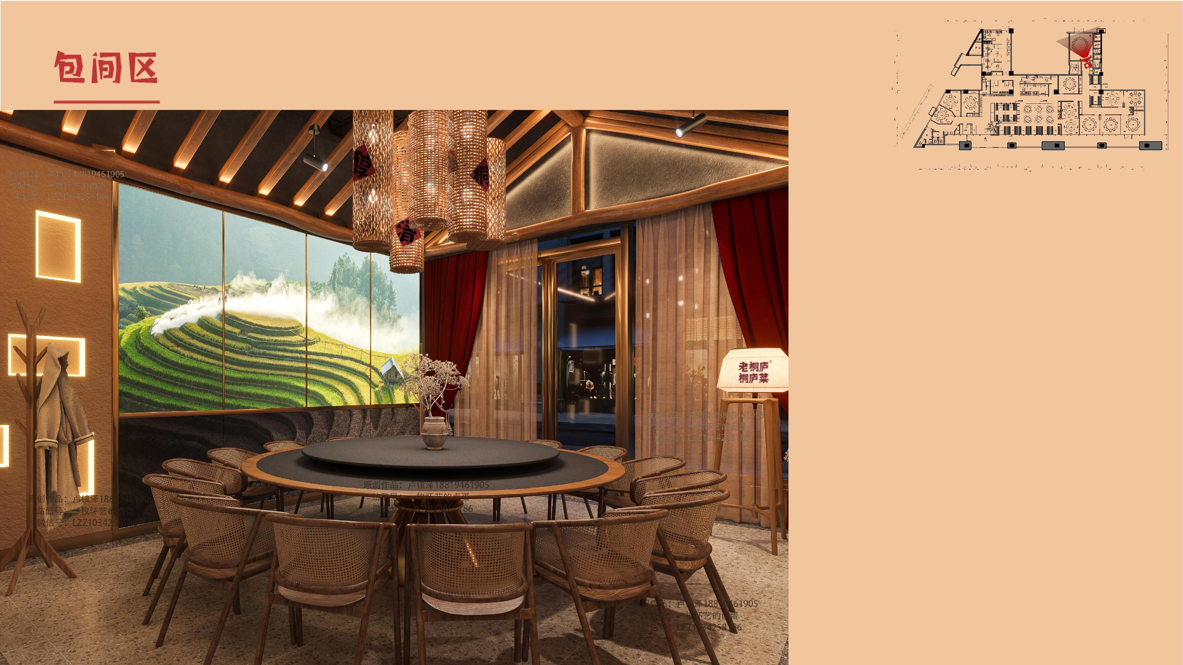 老桐庐主题餐厅丨中国杭州丨邵德春云创品牌全案设计-41