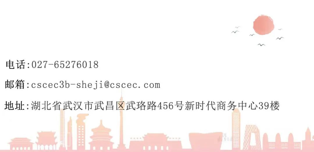 设计·作品丨汉口滨江国际商务区配套人防工程：以设计筑基，与江水共生-51