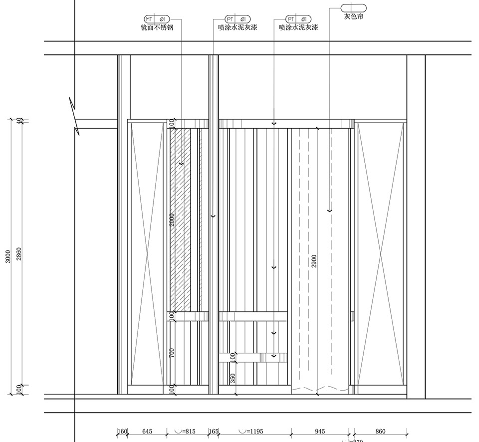 器屋，北京 / 雅思睿设计研究室-57