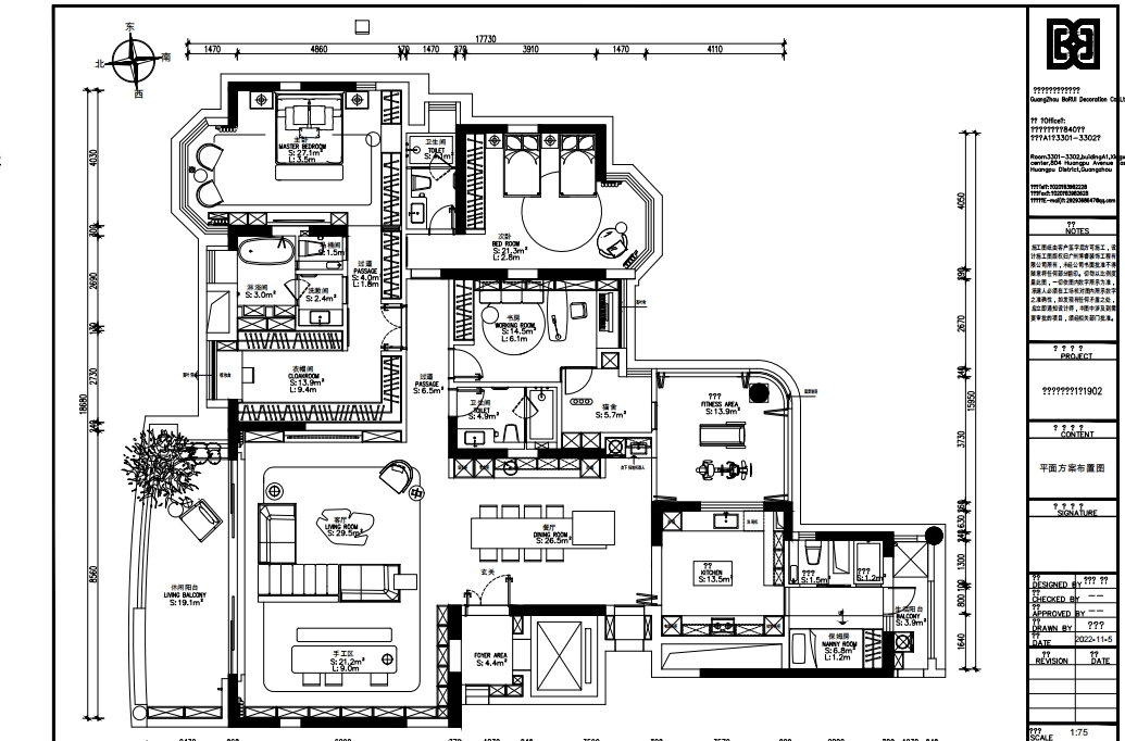 云端大平层低奢都会生活设计-5