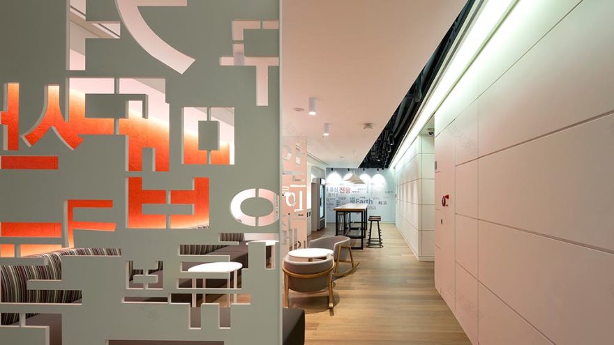 首尔总部大楼-9