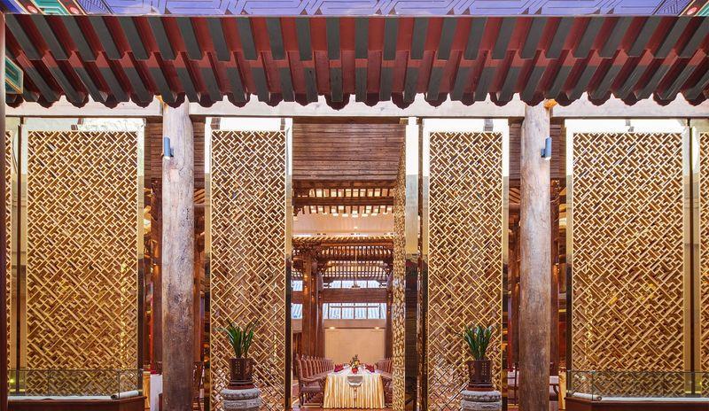 北京郡王府黔香阁文化酒店-16