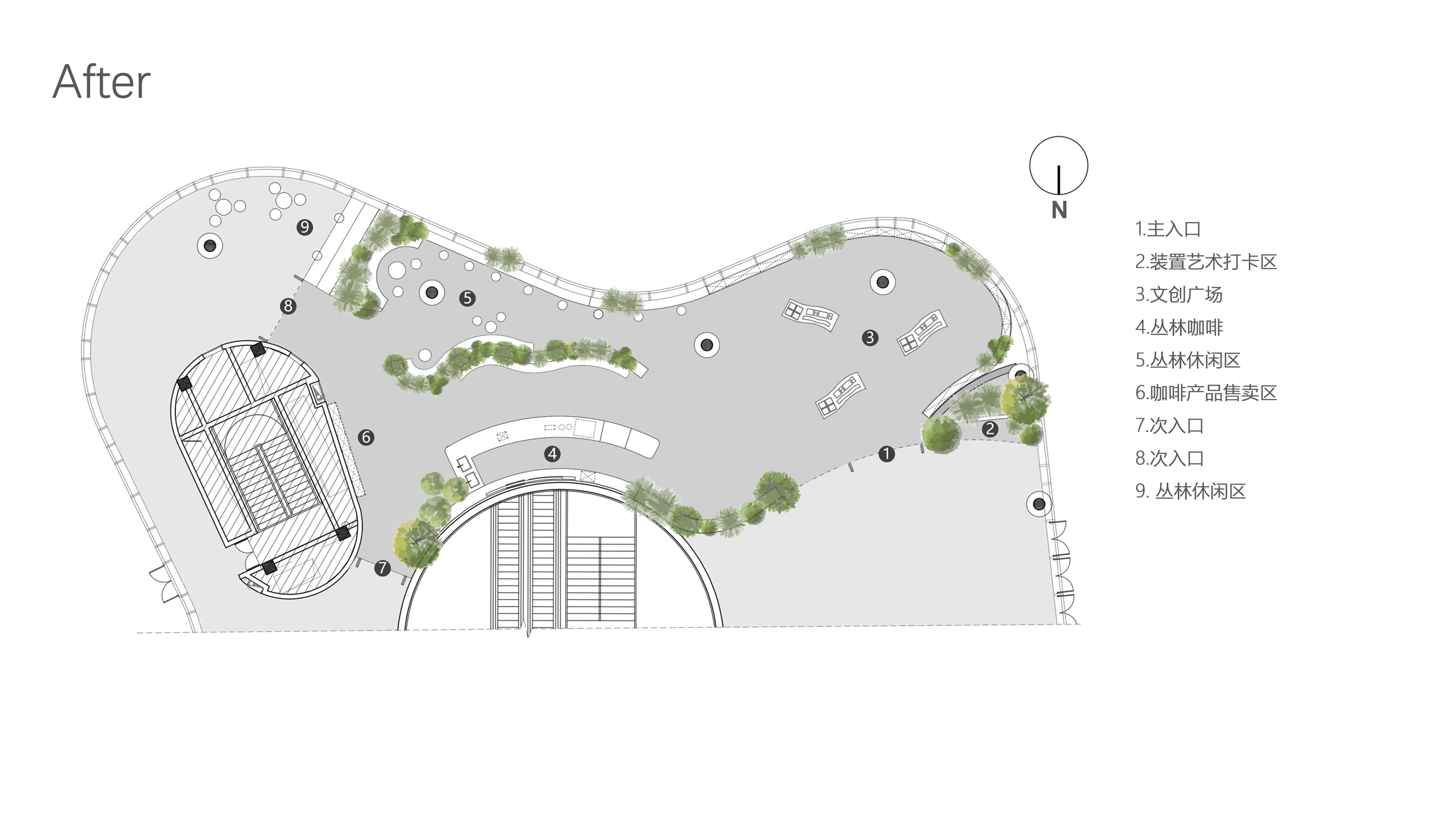 叮当丛林文创咖啡丨中国上海丨桐话空间-2