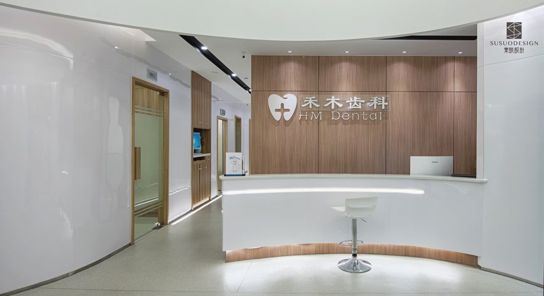 治愈系齿科空间 | 现代简约的安心体验-26