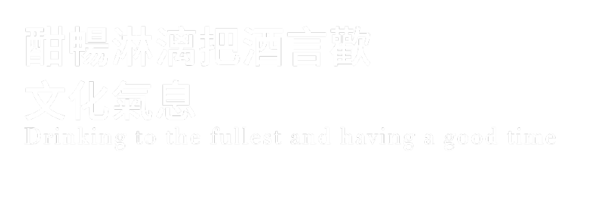 星河遙望·旭輝廣場丨IDM 设计研究中心,矩陣鳴翠-48