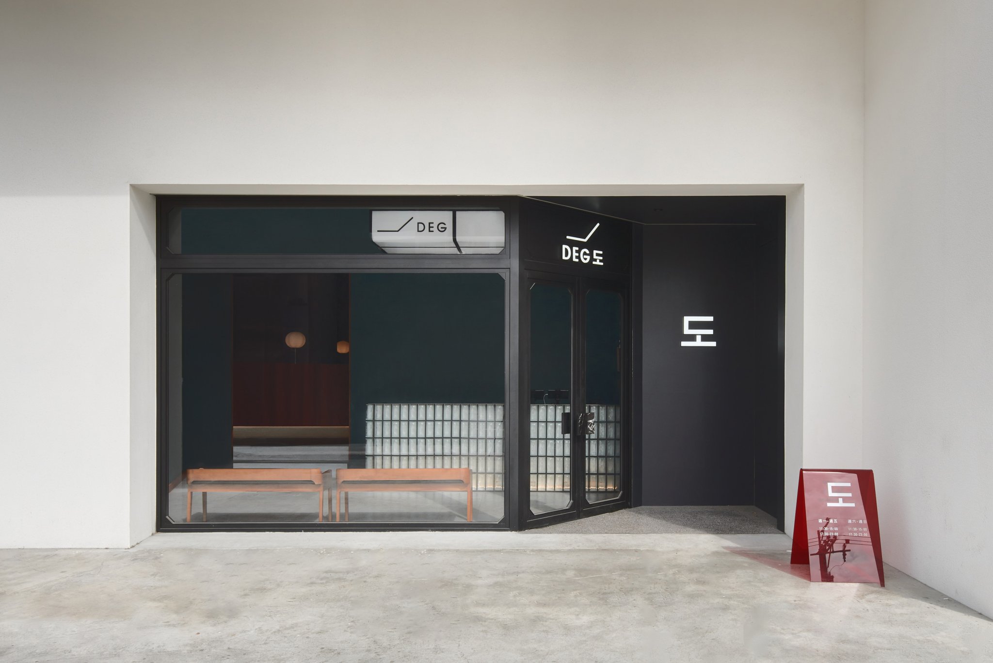 DEG 韩国料理店丨中国台中-18