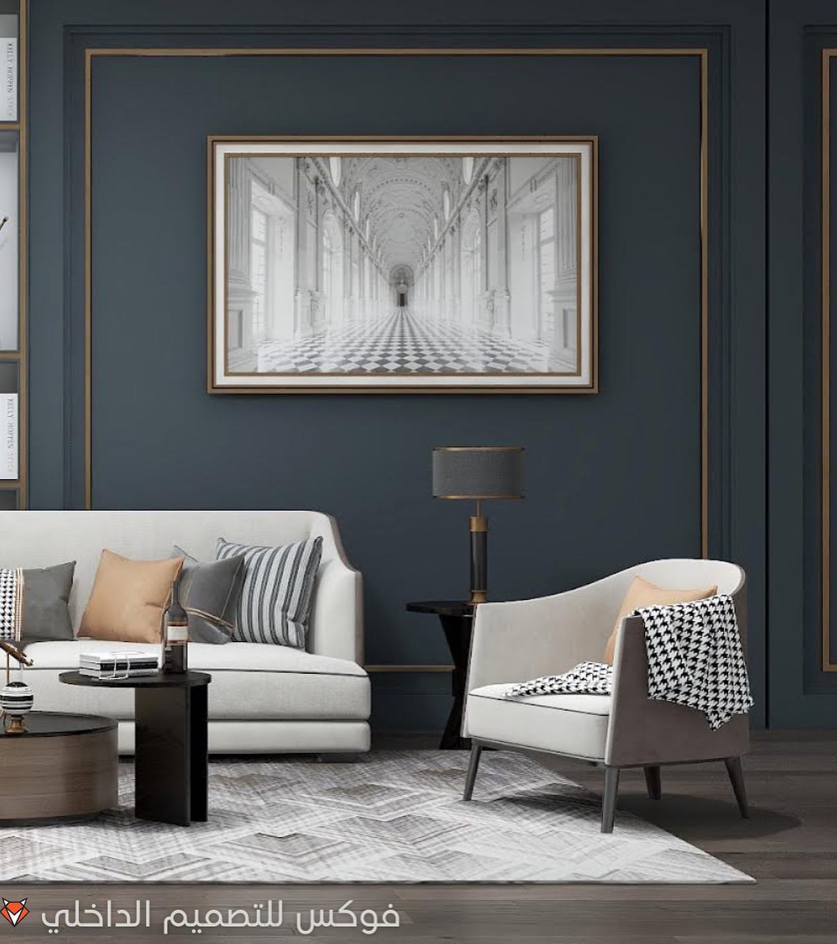 LIVING ROOM Bahrain-4