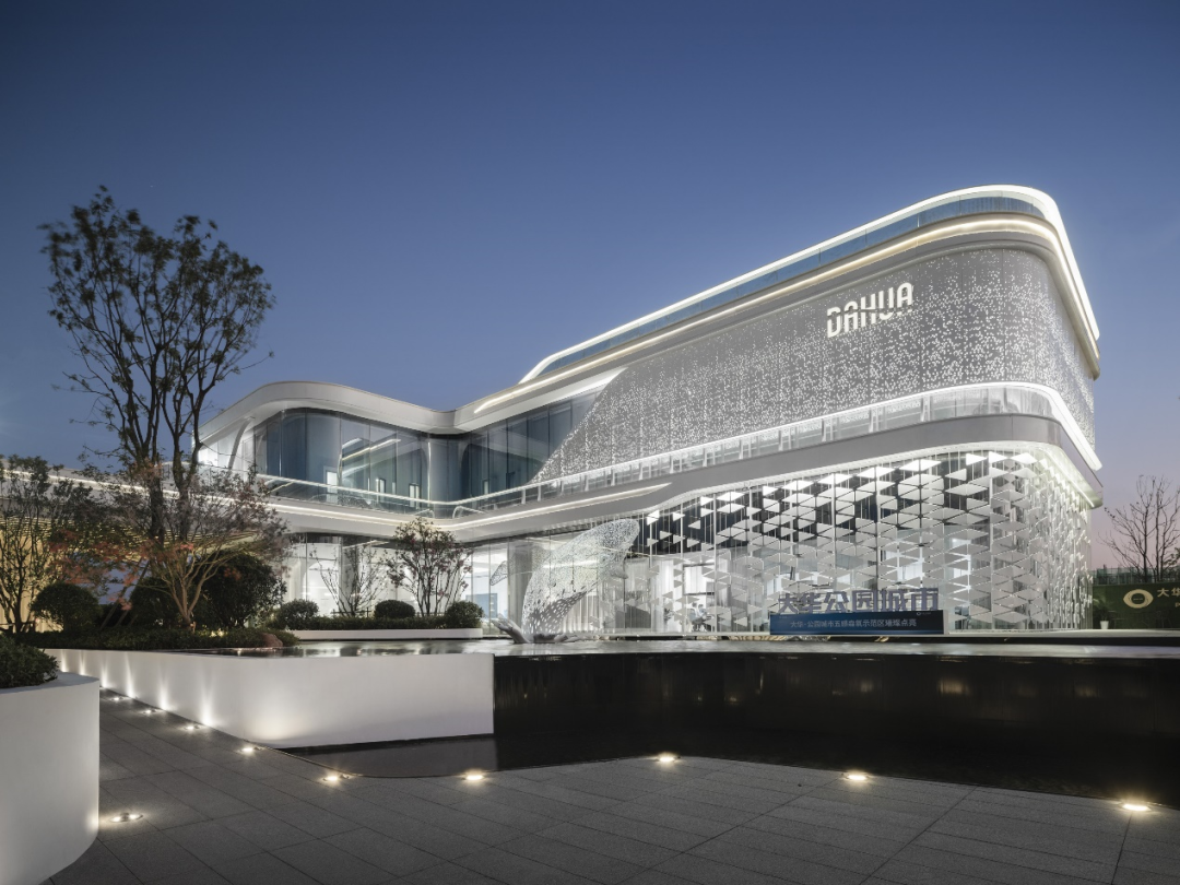 层叠的流光溢彩 | 武汉大华·公园城市-1