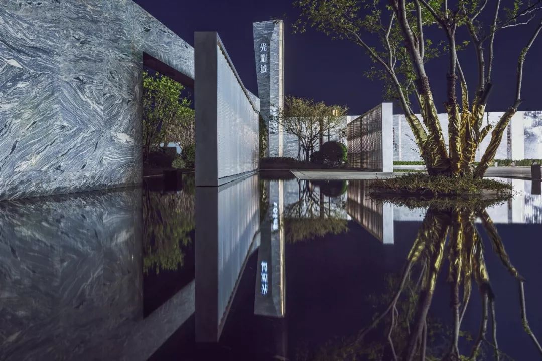 极简·光之空间 | 旭辉·光耀城-98