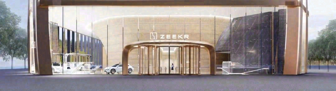 一起加电！建筑师 X 新能源车企-25