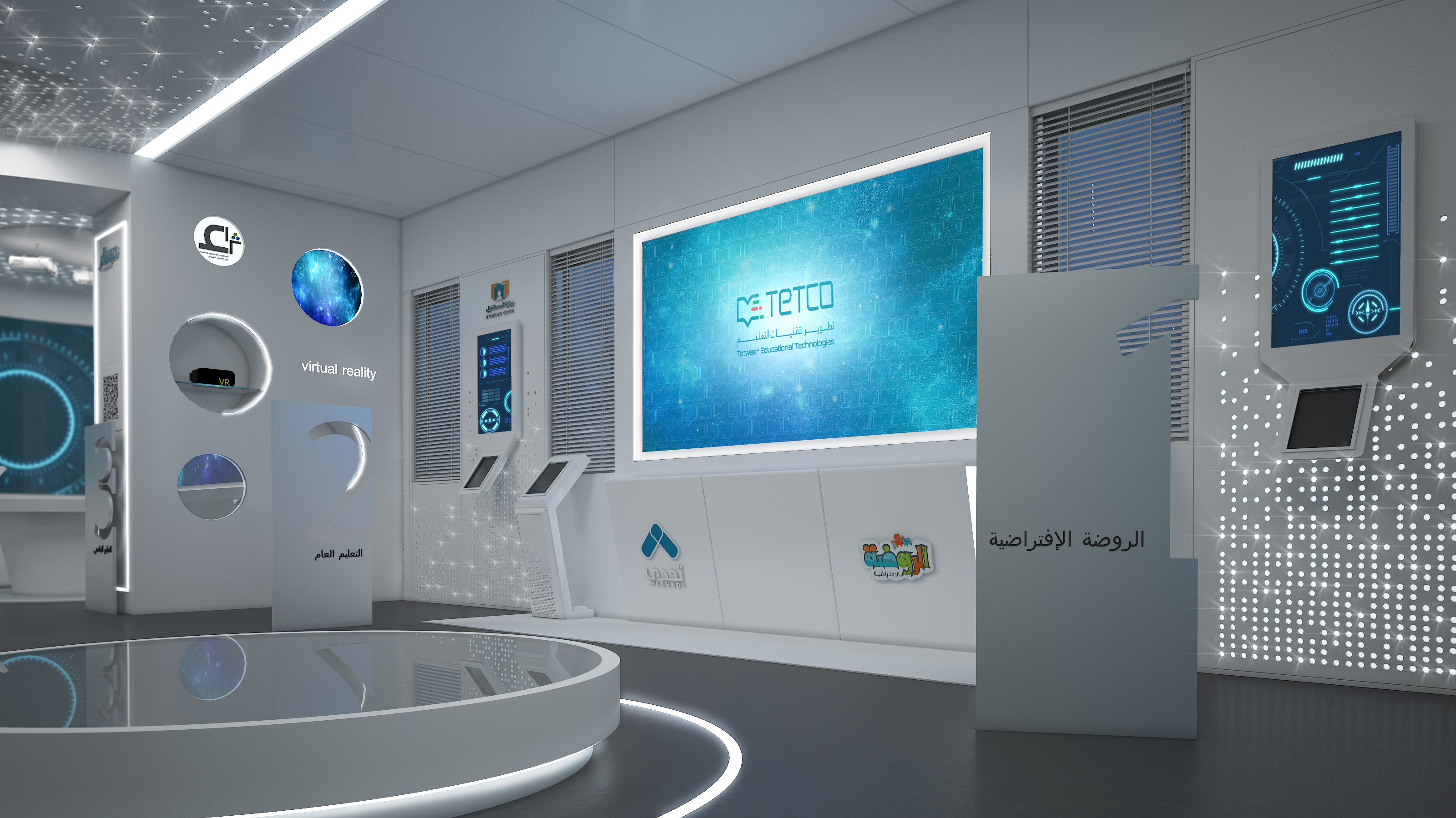 TETCO event center-6