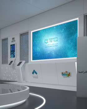 TETCO event center
