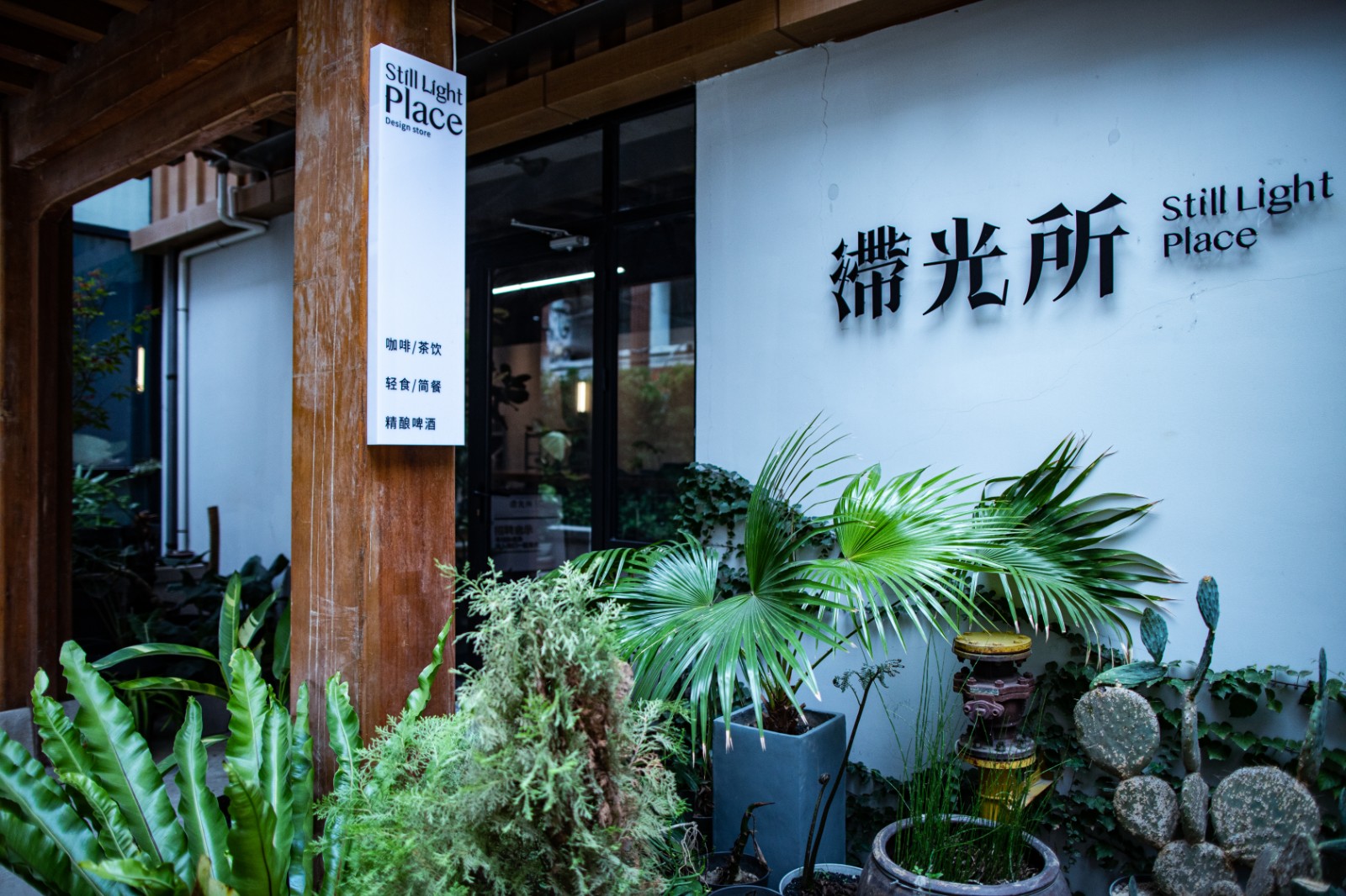 暖光设计公司办公室丨中国泉州-3