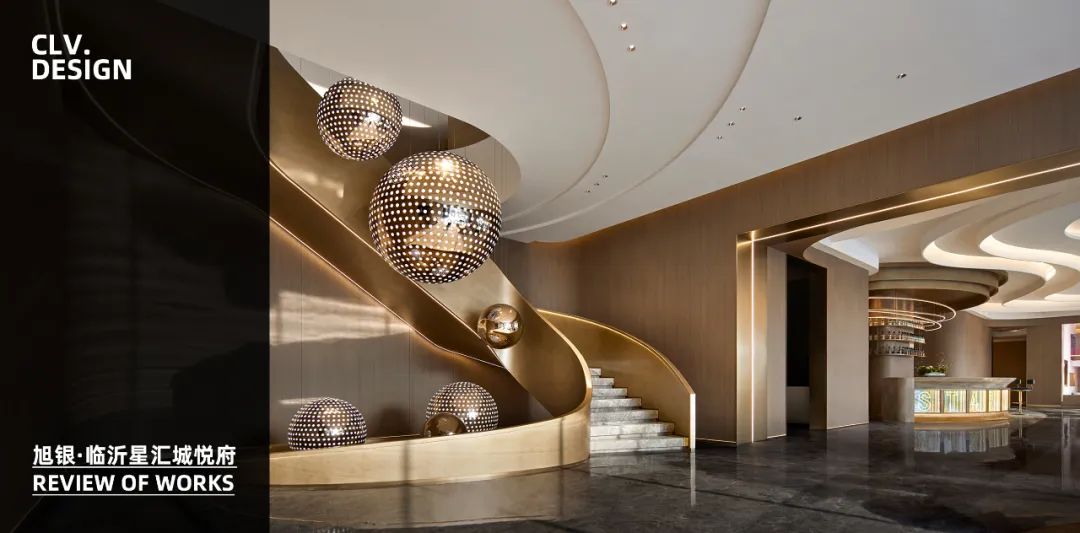 旭辉银盛泰·临沂星汇城悦府项目丨中国临沂丨赛拉维设计CLV.DESIGN-75