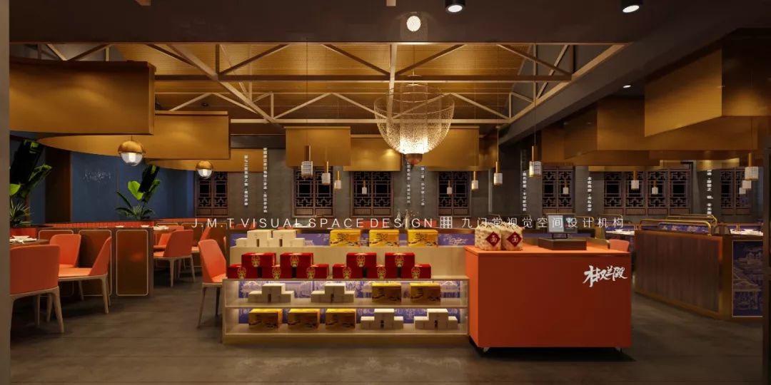 故宫红遇见现代橙,“椒兰殿”湘菜餐厅的视觉盛宴-18