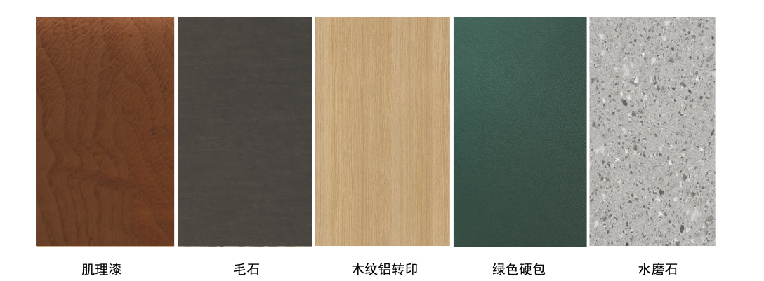 昭源红· 玉溪二店丨中国云南丨子然设计-39