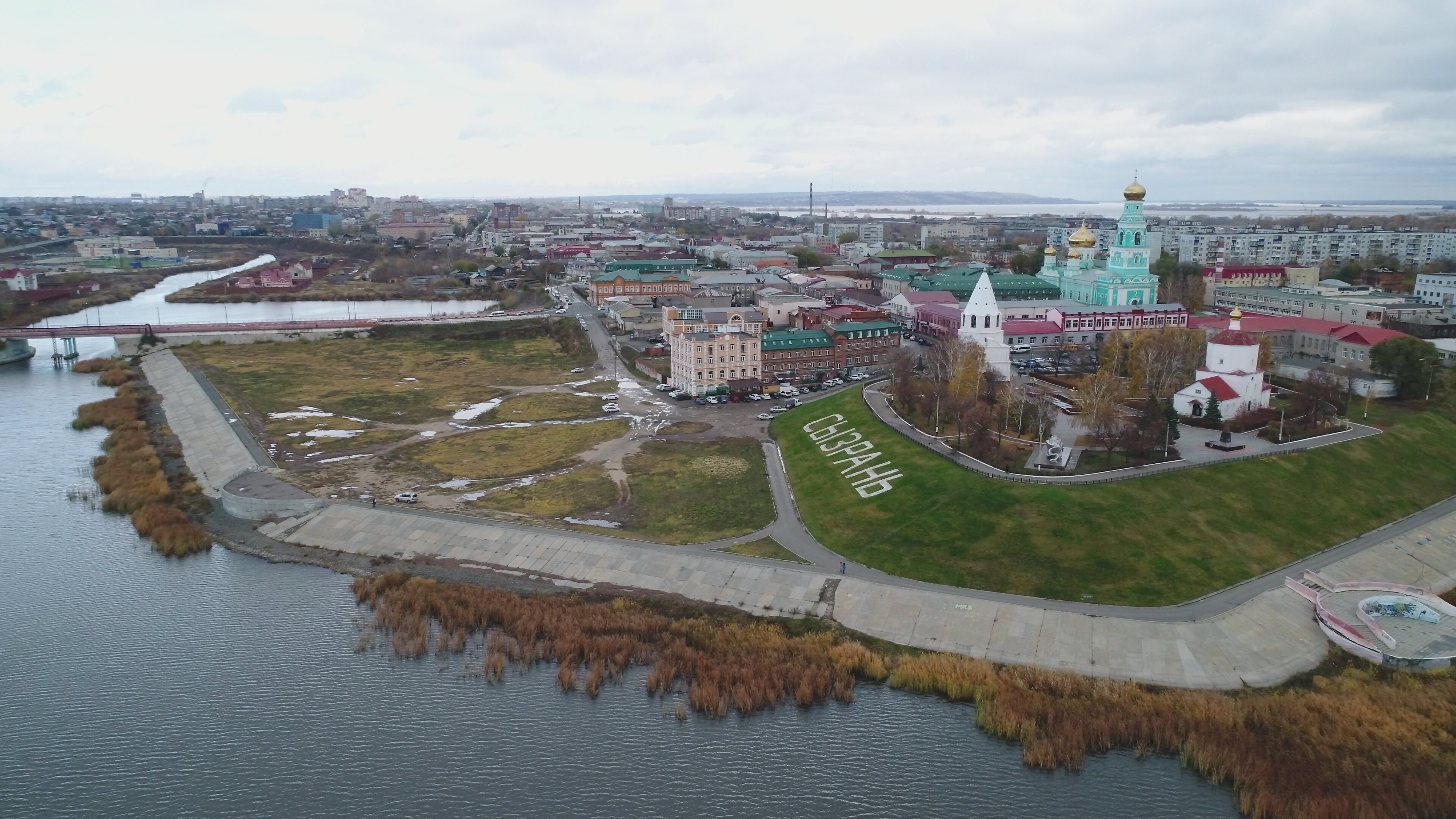 Syzran 市河岸景观设计丨俄罗斯萨马拉-6