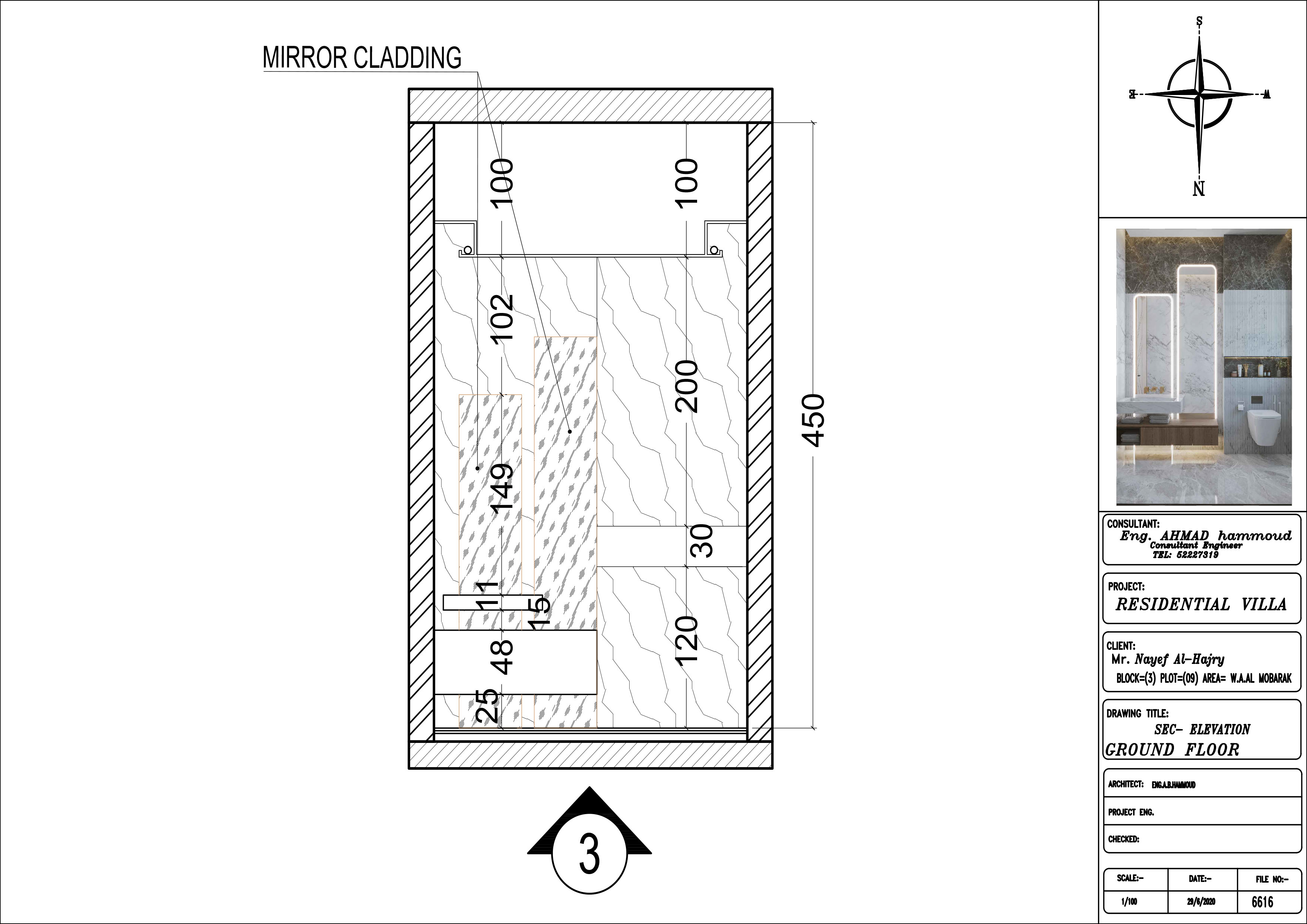 INTERIOR DRAWING GROUND FLOOR-23